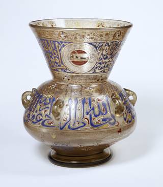 mosque lamp