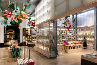 Shop at V&A South Kensington 